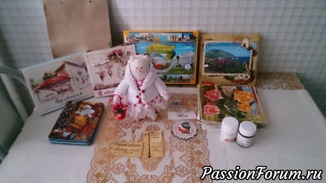 ВОТ такие у меня подарочки,шикарные!СПАСИБО феечка, за посылочку,собранную с такой любовью,и вниманием! ЛЕРОЧКА от всей души БЛАГОДАРЮ!ВСЁ -все очень понравилось! СЧАСТЬЯ и здоровья вашей семье!СПАСИБО АНЕЧКЕ,за поддержку! ВСЕХ благодарю за внимание,люблю! ВАША БАБКА-ЁЖКА! ВОТ такие у меня подарочки,шикарные!СПАСИБО феечка, за посылочку,собранную с такой любовью,и вниманием! ЛЕРОЧКА от всей души БЛАГОДАРЮ!ВСЁ -все очень понравилось! СЧАСТЬЯ и здоровья вашей семье!СПАСИБО АНЕЧКЕ,за поддержку! ВСЕХ благодарю за внимание,люблю! ВАША БАБКА-ЁЖКА!