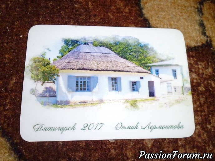 Каждый день праздник