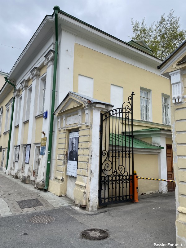 Привет от &hellip;.Станиславского!