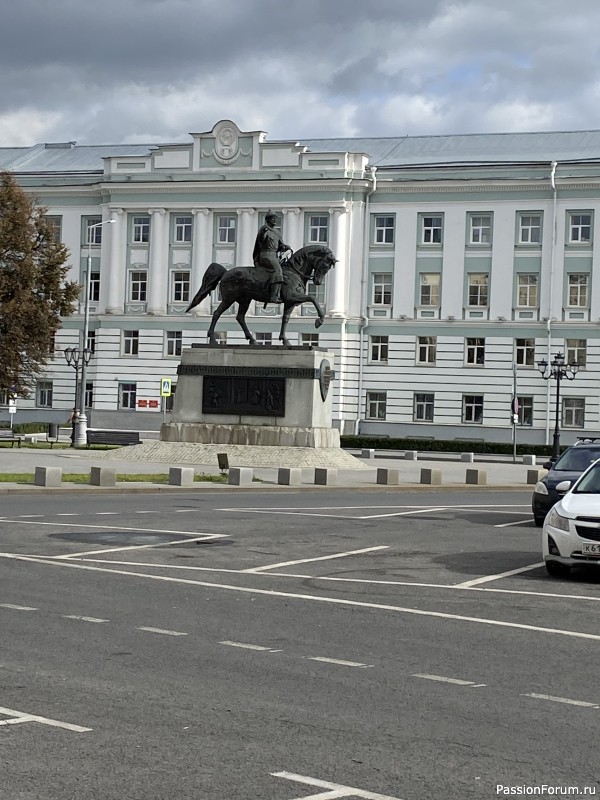 Наша поездка в Тверь- суббота!
