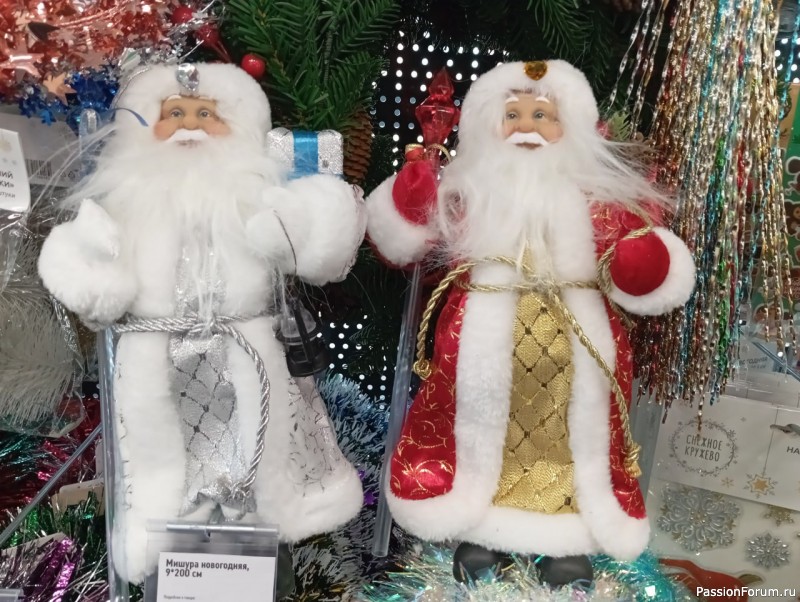 ФЛЕШМОБ! ФЛЕШМОБ!