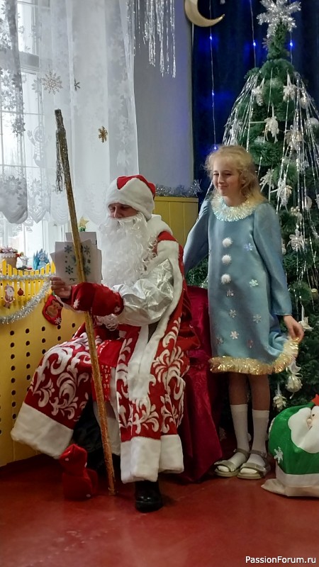 ФЛЕШМОБ! ФЛЕШМОБ!