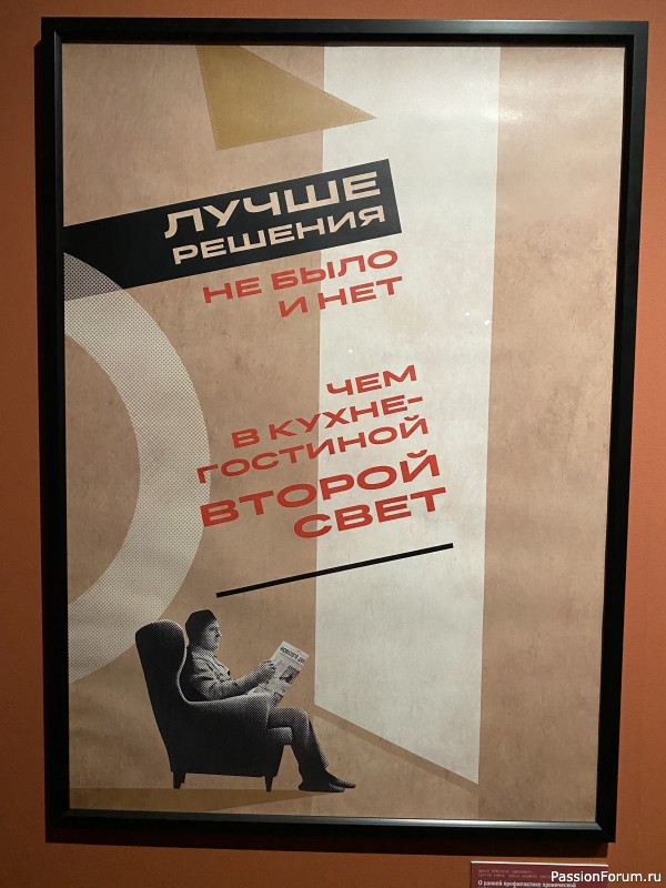 Наши прогулки продолжаются&hellip;.