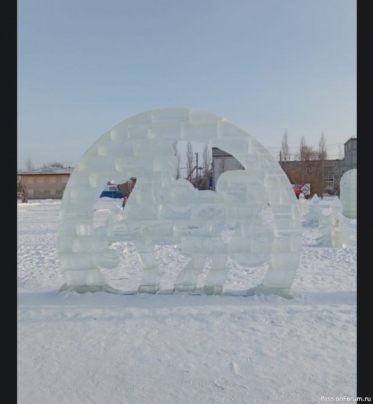 ФЛЕШМОБ! Дополнение))