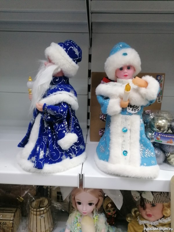 ФЛЕШМОБ! ФЛЕШМОБ!