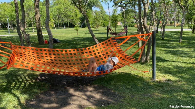 Ботаническая прогулка по Геленджику