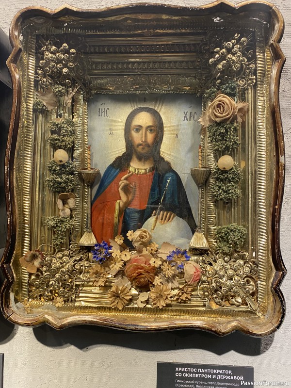 Спешу поделиться.....