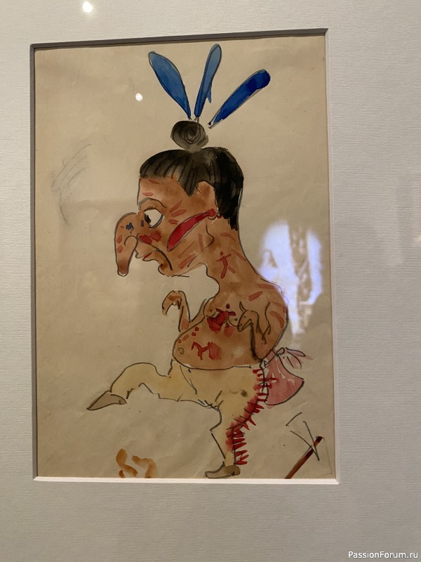 Маска, я тебя знаю или &hellip;. ?