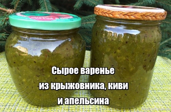 ФЛЕШМОБ !!!!!