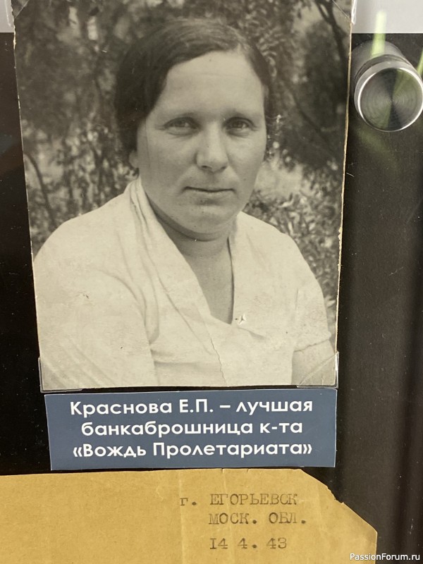 Мои загадки вам, мои дорогие форумчанки!