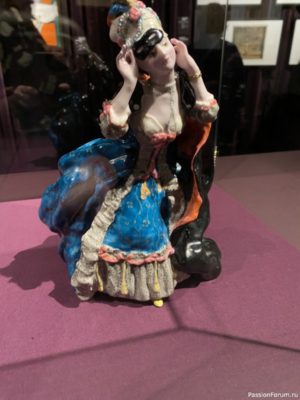 Маска, я тебя знаю или &hellip;. ?