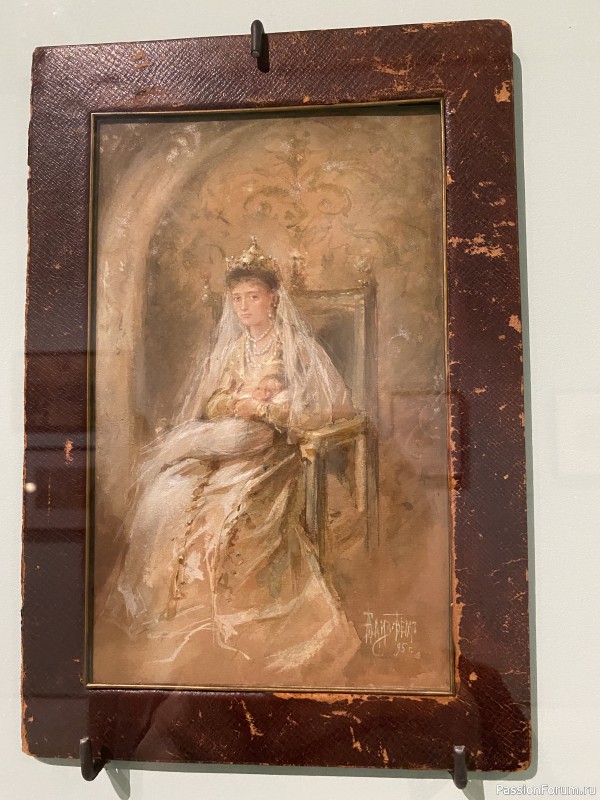 Маска, я тебя знаю или &hellip;. ?