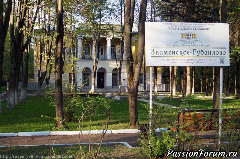 НА ЭТОТ РАЗ ВСТРЕЧА В КРАСНОГОРСКЕ - УДОВОЛЬСТВИЕ И ЗАДЕЛ НА БУДУЩЕЕ! НЕ ПРОХОДИТЕ МИМО!