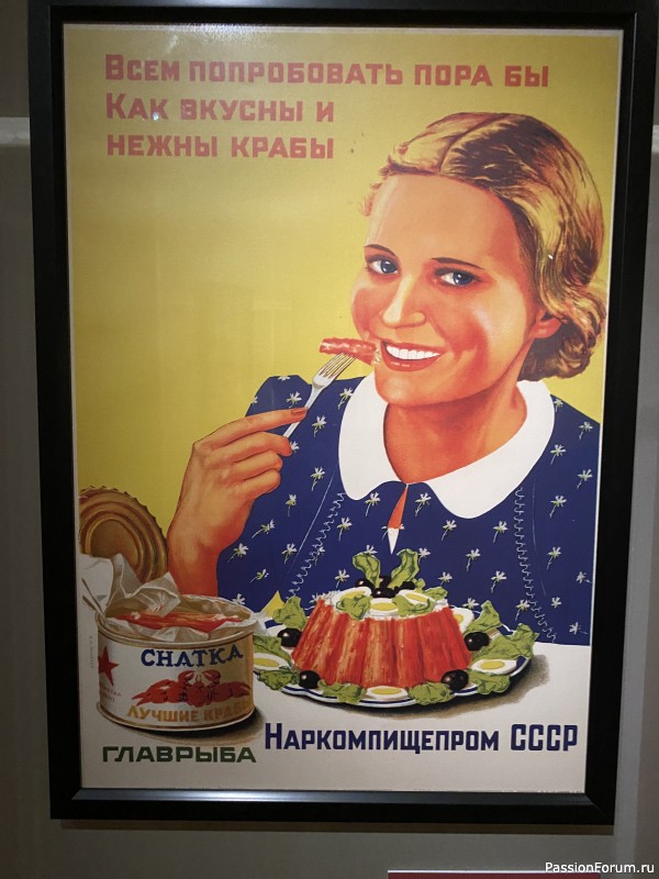 Наши прогулки продолжаются&hellip;.