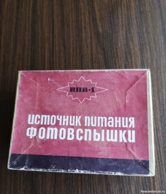 ФЛЕШМОБ! ФЛЕШМОБ!!!!! ПРОДОЛЖЕНИЕ!!!