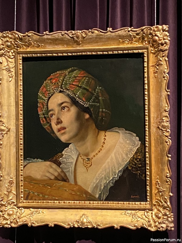 Маска, я тебя знаю или &hellip;. ?