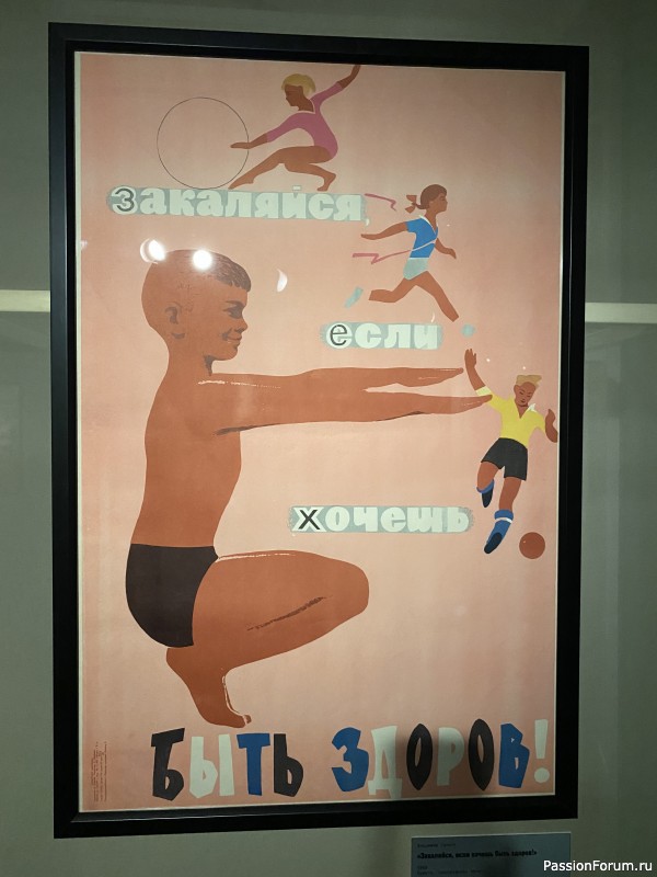 Наши прогулки продолжаются&hellip;.