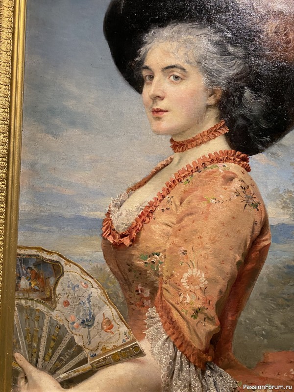 Маска, я тебя знаю или &hellip;. ?