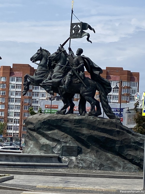 Экспромтом в Серпухов!