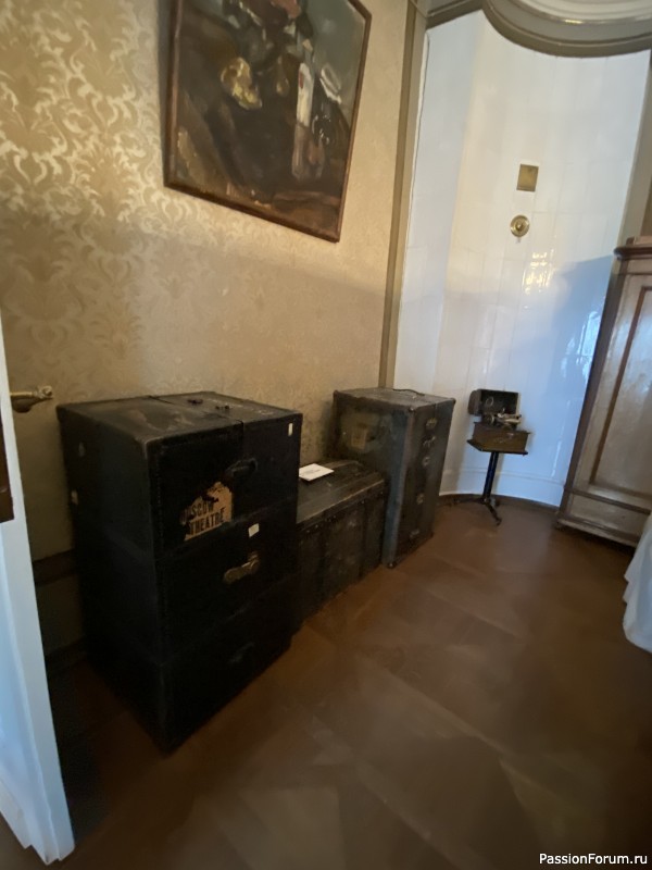 Привет от &hellip;.Станиславского!