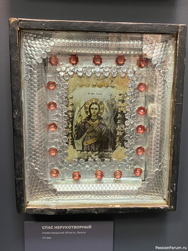 Спешу поделиться.....