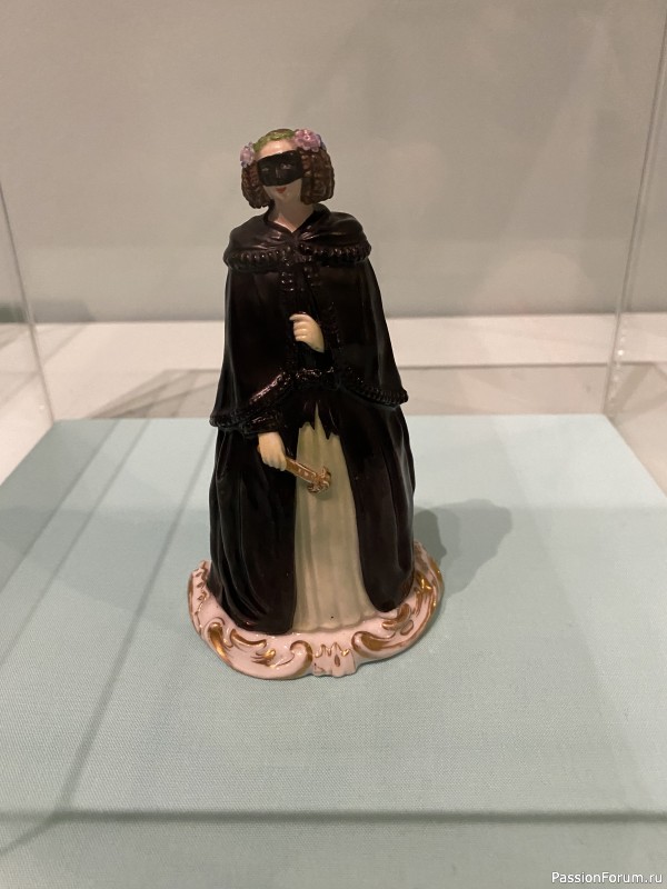 Маска, я тебя знаю или &hellip;. ?