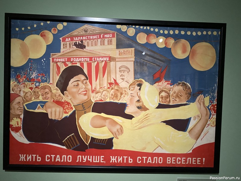 Наши прогулки продолжаются&hellip;.
