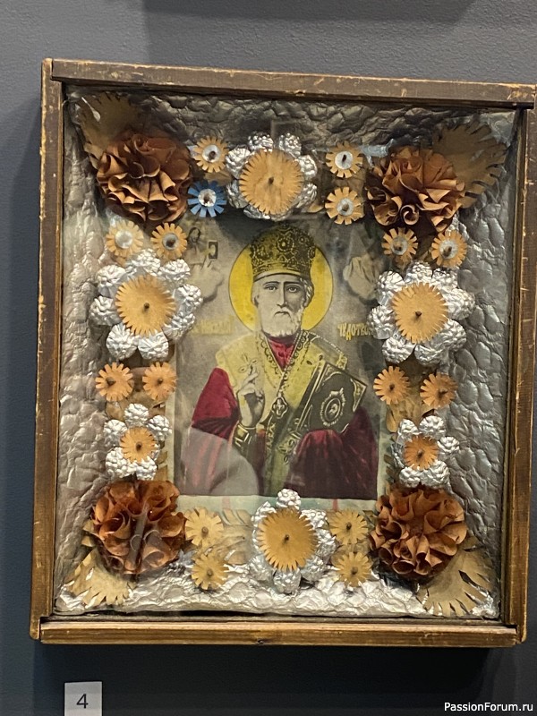 Спешу поделиться.....