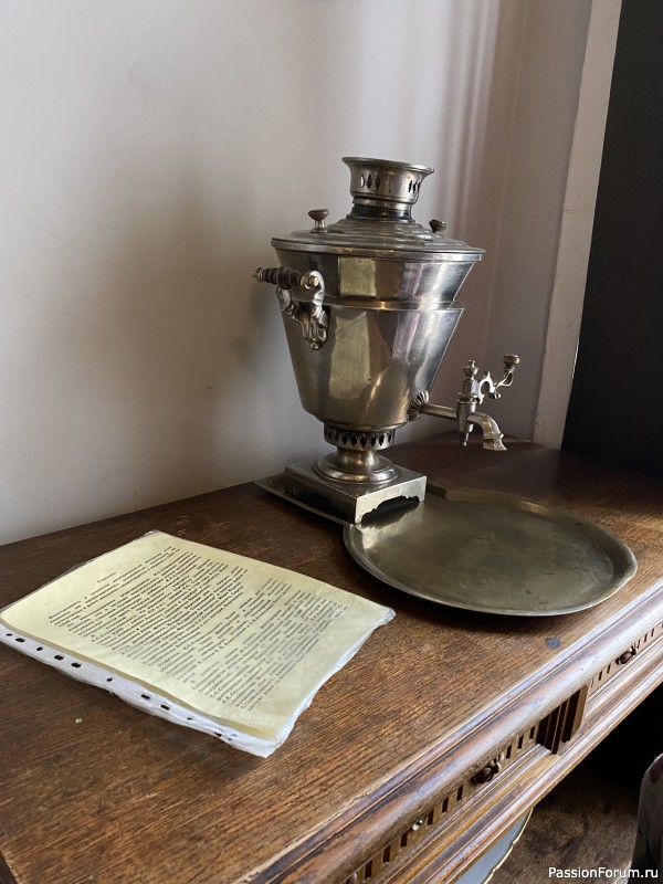 Привет от &hellip;.Станиславского!