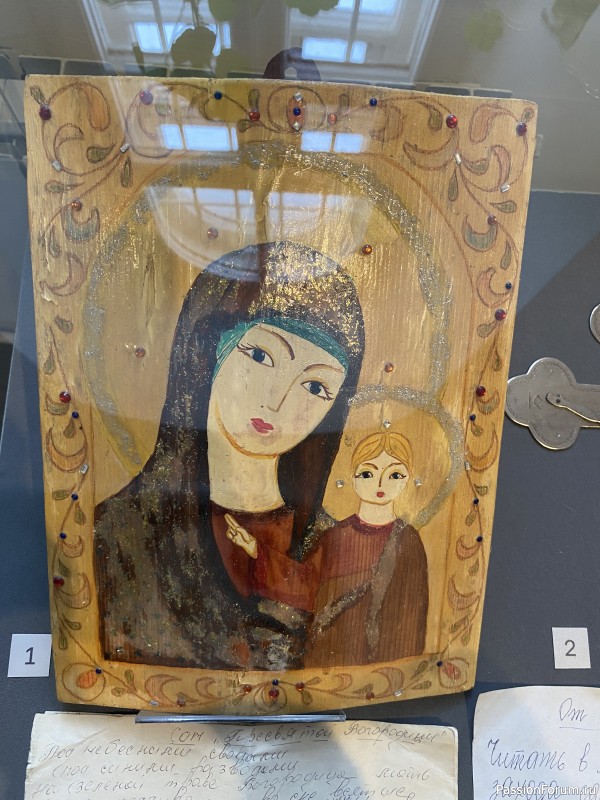 Спешу поделиться.....