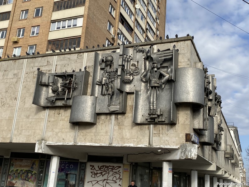Наша поездка в Подольск