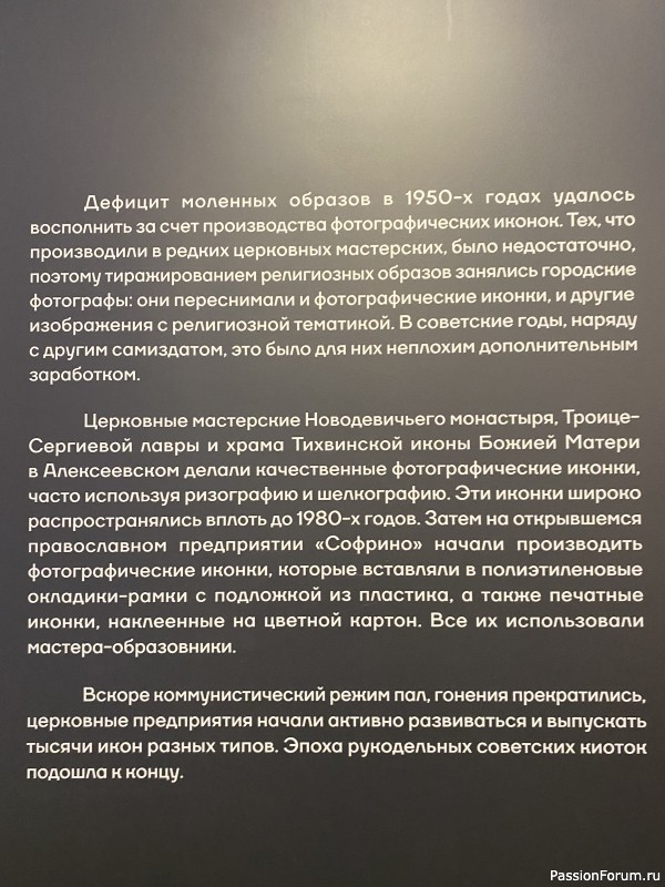 Спешу поделиться.....