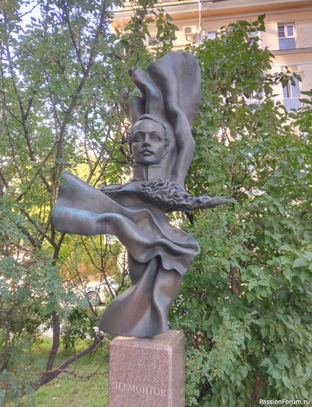 Лермонтов и …. «кружева»