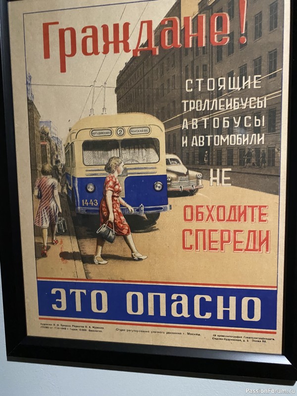 Наши прогулки продолжаются&hellip;.