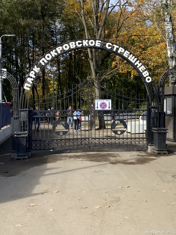 А мы ищем семь москвичек в кокошниках))