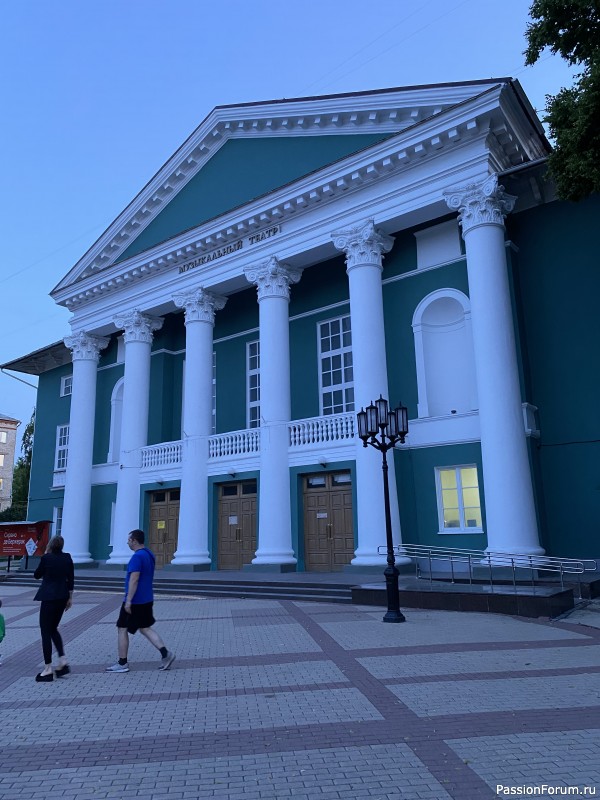 Поездка №4 : Константиново-Рязань
