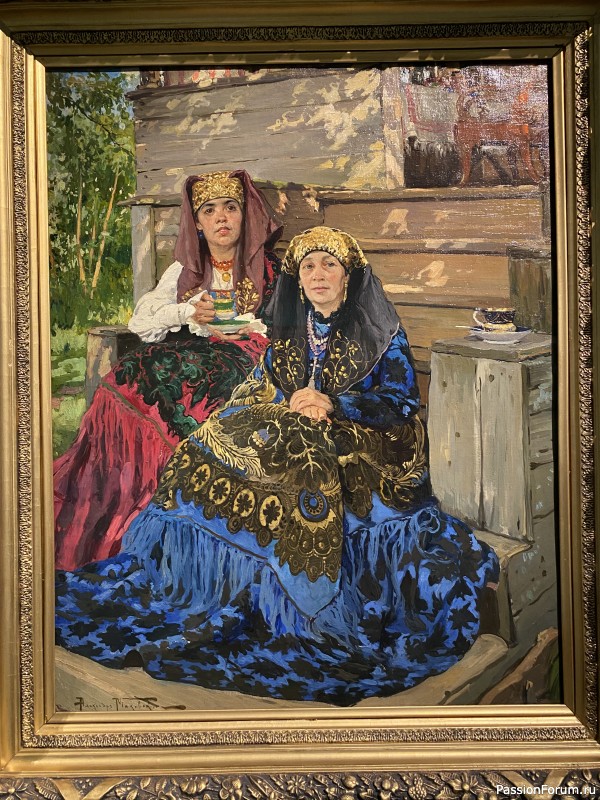 Маска, я тебя знаю или &hellip;. ?