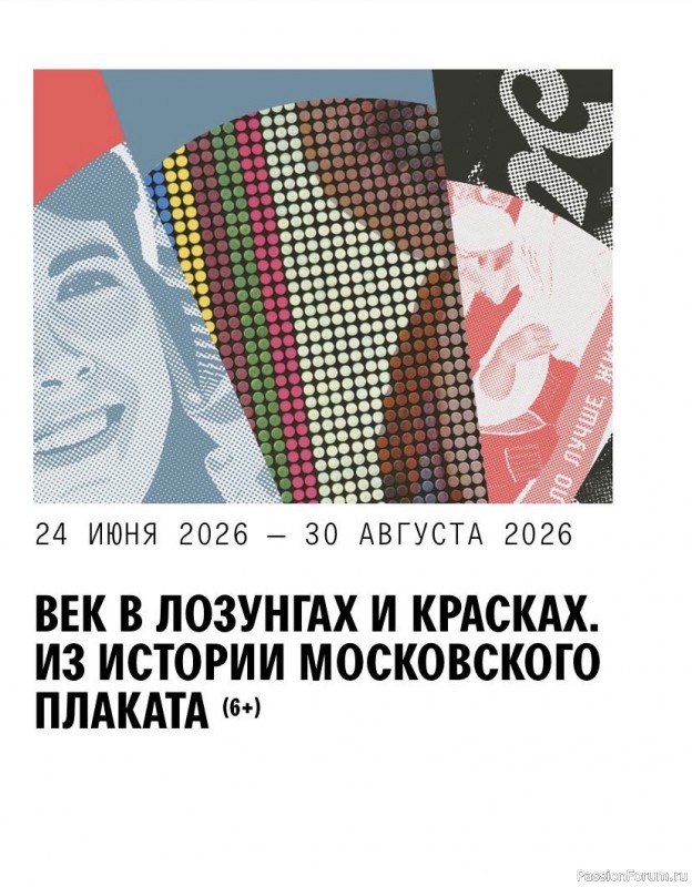 Наши прогулки продолжаются…. Наши прогулки продолжаются….
