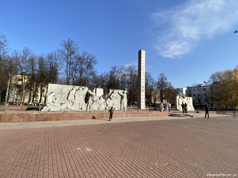Наша поездка в Подольск