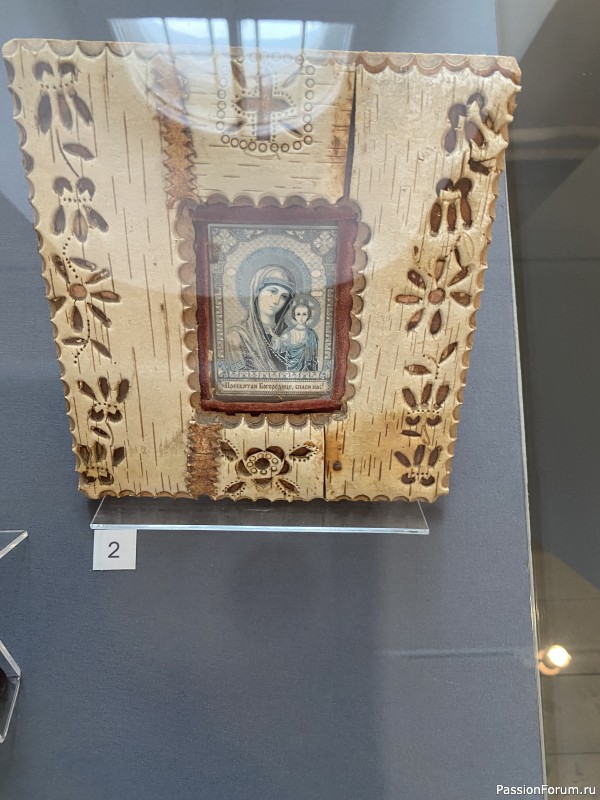 Спешу поделиться.....