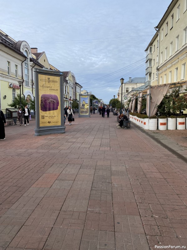 Наша поездка в Тверь- суббота!