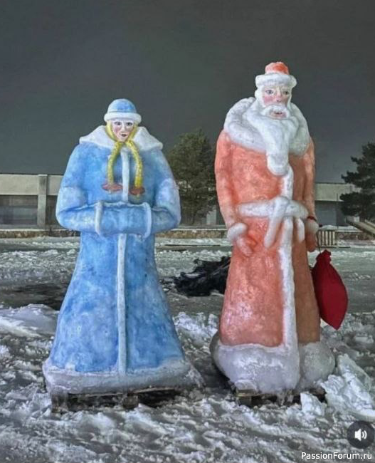 ФЛЕШМОБ! ФЛЕШМОБ!