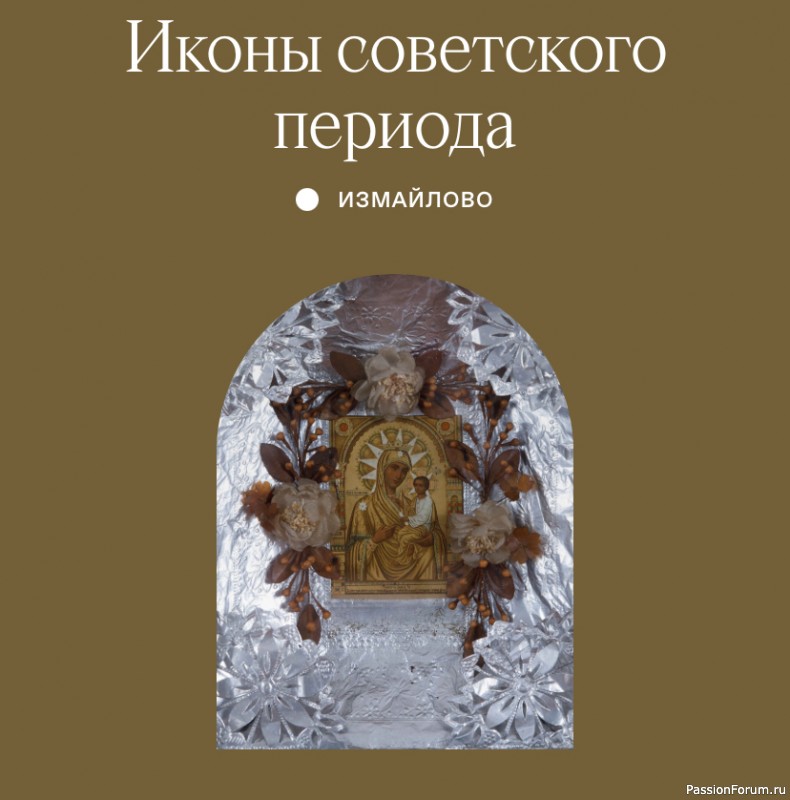 Спешу поделиться.....