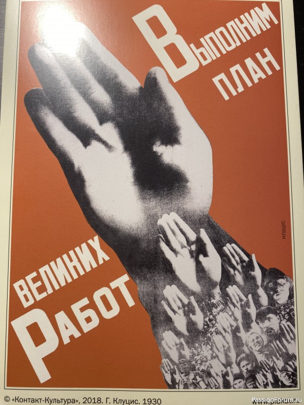 Наши прогулки продолжаются&hellip;.