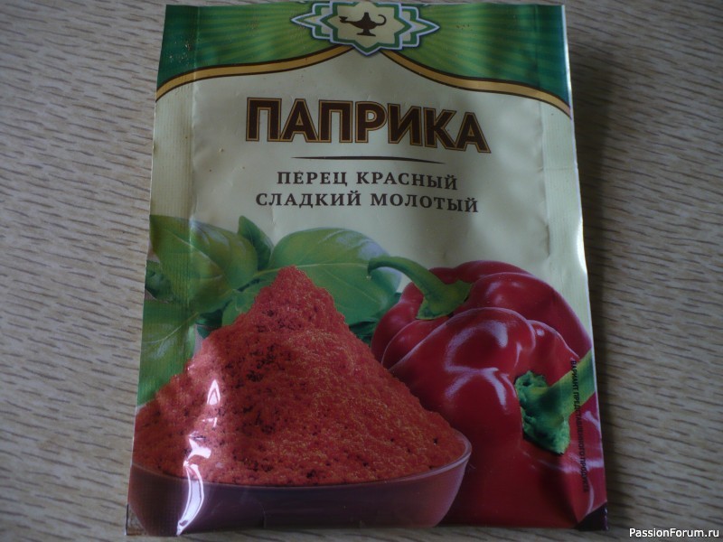 КУЛИНАРНЫЙ ФЛЕШМОБ С ОНЛАЙН ВСТРЕЧИ