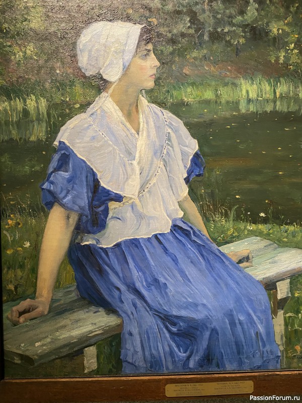 Маска, я тебя знаю или &hellip;. ?