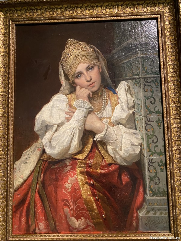 Маска, я тебя знаю или &hellip;. ?