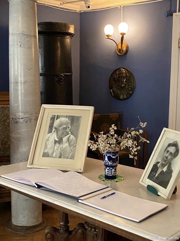 Привет от &hellip;.Станиславского!