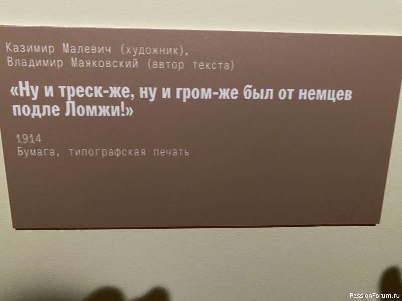 Наши прогулки продолжаются&hellip;.
