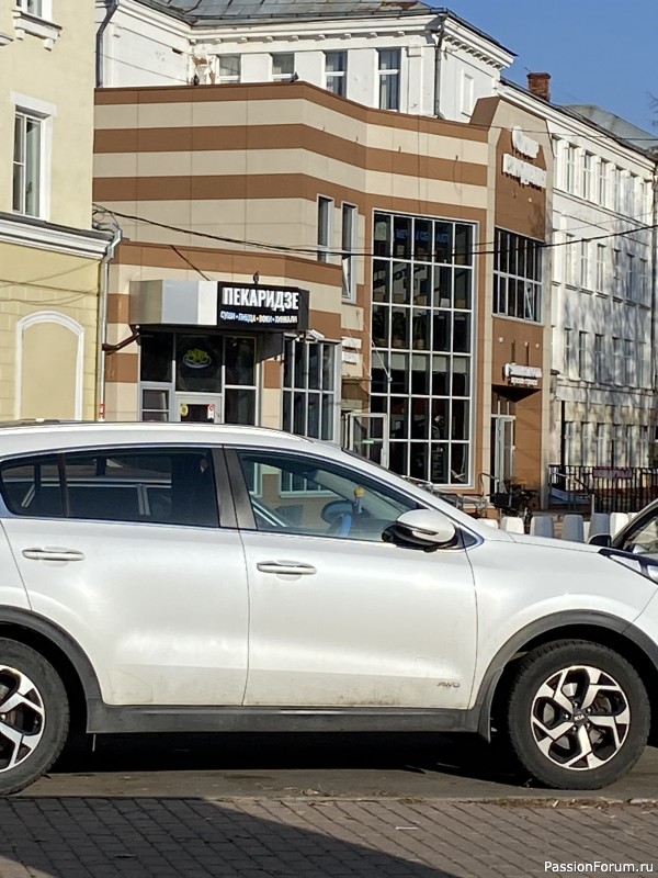 Наша поездка в Подольск